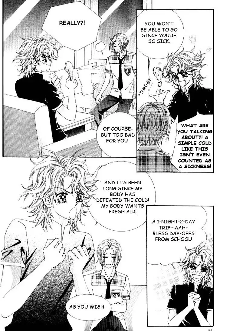 Boy of the Female Wolf Chapter 16 21
